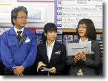 120123-c1-yamane.png