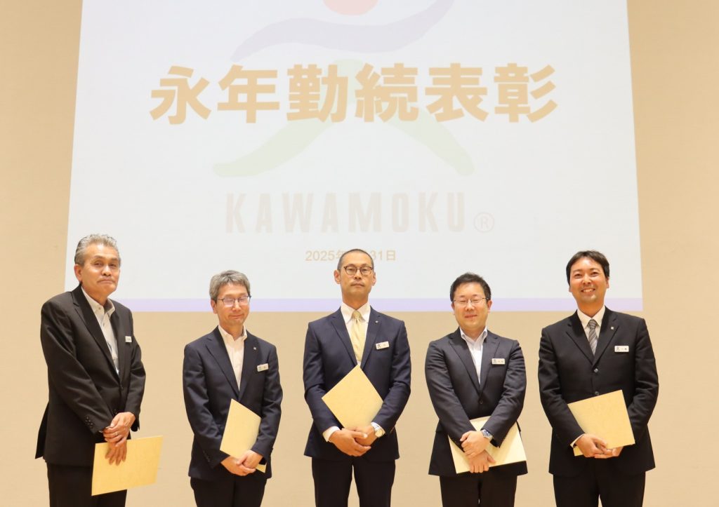 川木建設61期経営方針発表会